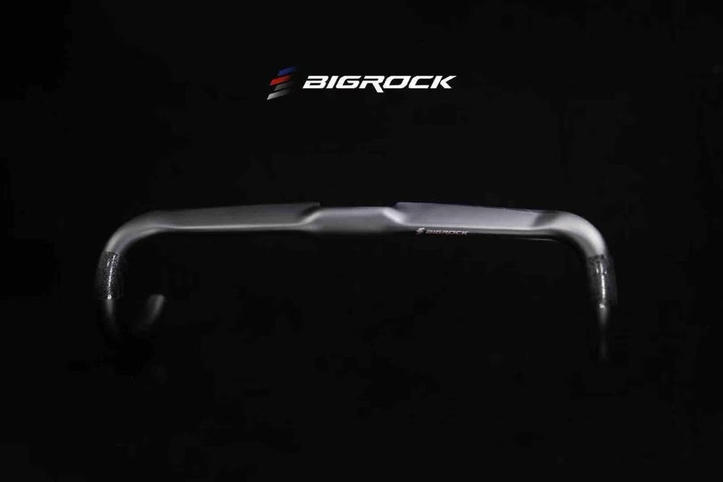 BIGROCK BLADE View 4