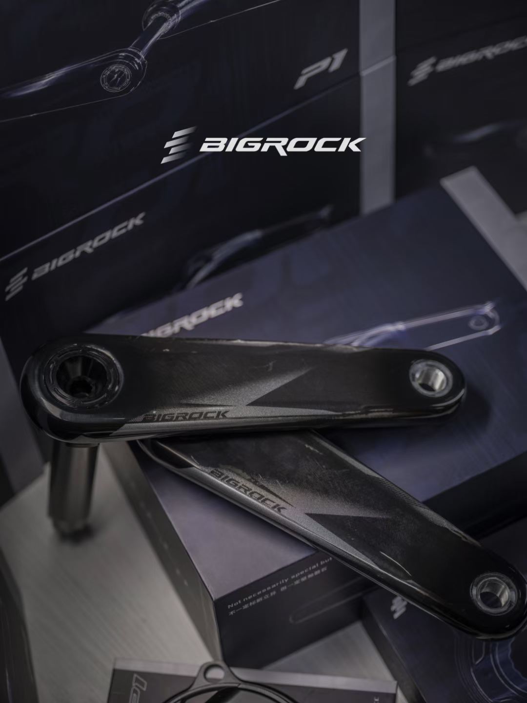 BIGROCK V3 Carbon Crank package