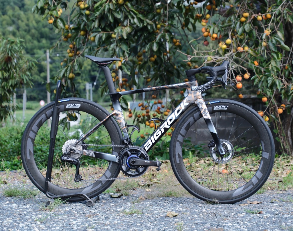 BIGROCK 001/AERO Frame