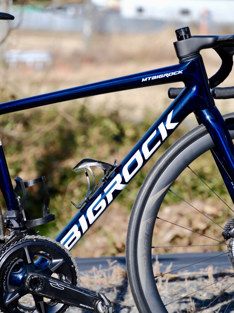 BIGROCK 002/TEAM Detail 2