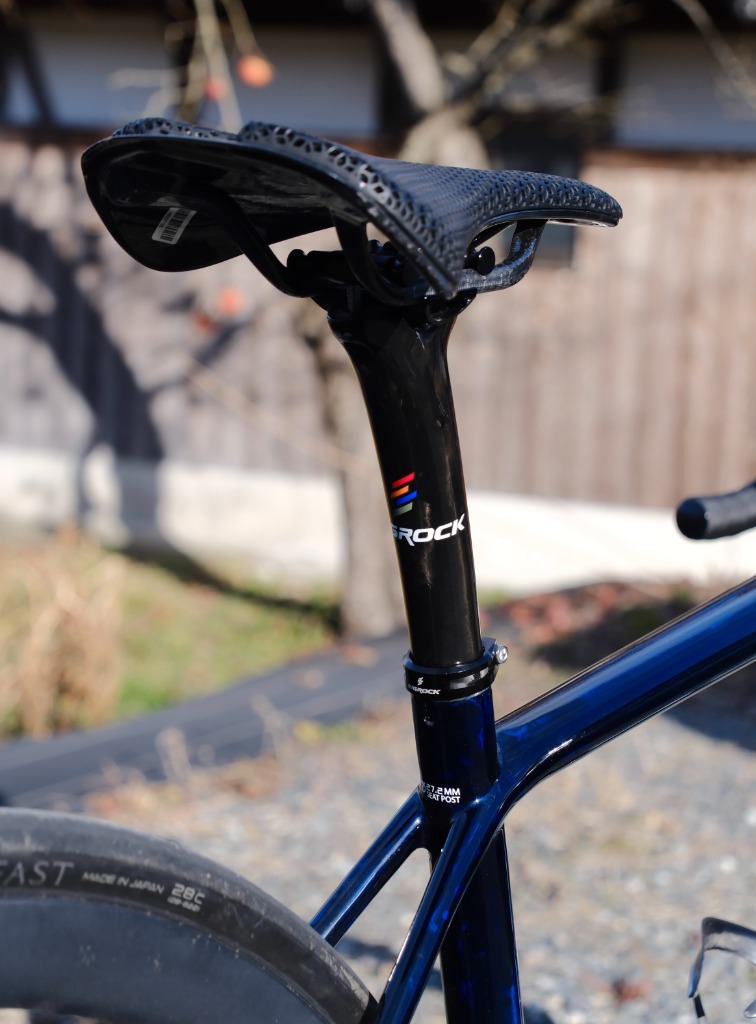 Lightweight Seatpost 2